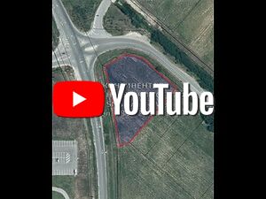 Поземлен имот 4дка с лица на шосета до индустриалната зона