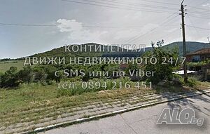 Парцел 380м2 до къщи, ток, вода - 30м от централния асфалтов път