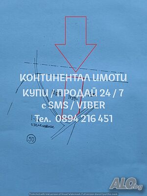код 62675. Парцел 540м2 на централно място - срещу училището до къщи