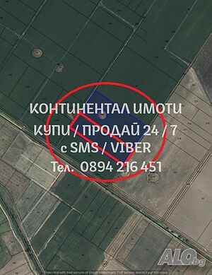 Нива 8300м2 под аренда лесен достъп на 500м от къщи
