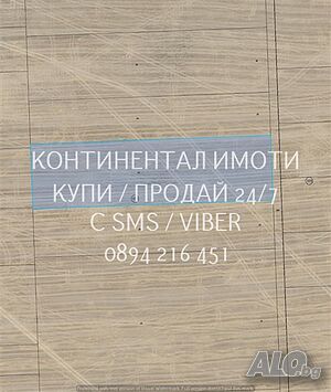 Нива 5400м2, кат 6-та в мест. Паша махала, под аренда до 26г
