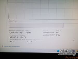 image_8