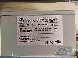 захранване за компютър G -TEC 320W за 20лв