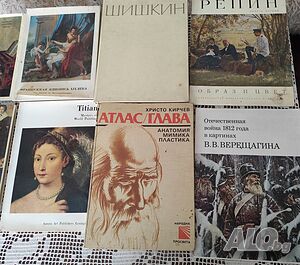 Продавам книги различни жанрове.