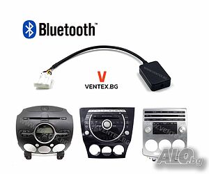 Bluetooth адаптер за Mazda 2, 3, 4, 5, 6 - WEFA без микрофон