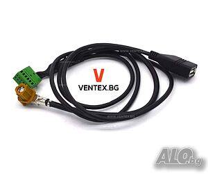 AUX и USB кабел за Audi MMI 3G Multimedia A4, A5, A6, A8, Q5, Q7