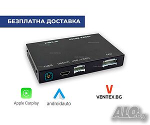 Безжичен CarPlay и Android Auto интерфейс Mercedes W204 от 2011-2014