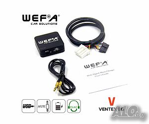 USB и AUX интерфейс за Mazda - WEFA с 2 години гаранция