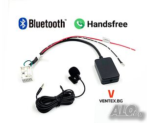 Bluetooth за Volkswagen Audi блутут адаптер AUX-IN WEFA с микрофон