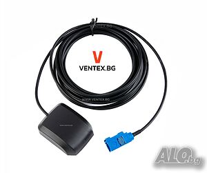 GPS антена FAKRA за VW Skoda Audi Mercedes MFD2 RNS2 RNS510 MFD3 RNS-E