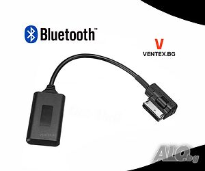 Bluetooth модул за Mercedes Benz AMI MMI MDI блутут за мерцедес ами