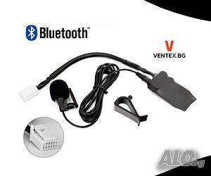 Bluetooth за Lexus IS, GS, RX, LS блутут лексус 6+6 Handsfree