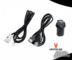 Комплект USB AUX кабел за Peugeot 206,207, 307,407 RD43 RD45 пежо аукс