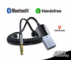 Безжичен Bluetooth 5.0 аудио адаптер за автомобил блутут AUX HiFi