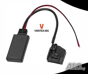 Bluetooth модул за Mercedes-Benz COMAND 2.0 аукс команд W202 W203 W208
