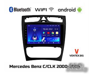 Мултимедия с навигация за Mercedes Benz C CLK Android 12 HD 9 инча