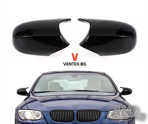 Kапаци за огледала за BMW E87, E90, E91, E92, E93 черен гланц бмв м