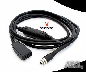 AUX кабел за BMW Е39, Е46, Е53, X5, БМВ Аукс + Гаранция