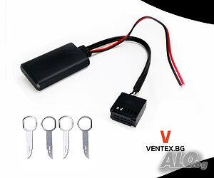 Bluetooth модул за Ford 5000 CD 6000 CD 6006 CDC блутут форд + СКОБИ