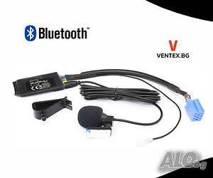 Bluetooth модул за VW Skoda Seat Gamma 5, Premium 5, MCD, MFD1
