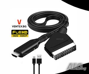 HDMI към SCART преобразувател за нов приемник телевизор DVD хдми скарт