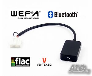 CD чейнджър Bluetooth за Mazda 2001 до 2009 мазда блутут адаптер WEFA блутут за мазда радио Hi-Fi