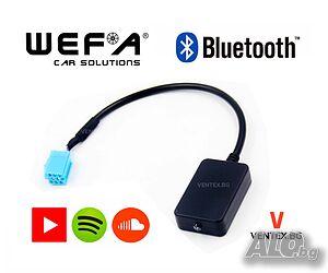 WEFA Bluetooth чейнджър за Alfa Romeo 159, 147, 156,GT от 1997 до 2012 година блутут за алфа ромео