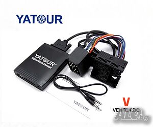 YATOUR дигитален чейнджър за BMW E36, E38, E39, E46, X3, X5 USB и AUX
