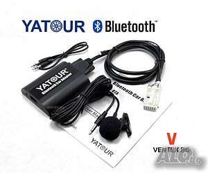 YATOUR Bluetooth адаптер за VW Golf 5, Passat, Polo, Touran, Tiguan за Музика и Разговори