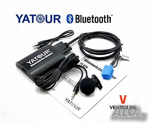 YATOUR Bluetooth адаптер за Alfa Romeo 159, 147, 156 за Музика и Разговори