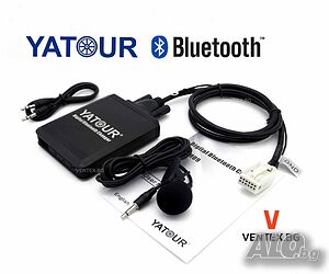 YATOUR M09 Bluetooth USB AUX интерфейс за Volkswagen от 2002-2011 година + Безплатна доставка