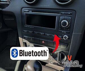 Bluetooth адаптер за Audi навигация RNSE за слушане на музика.