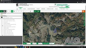 Продавам земеделска земя