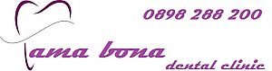 Лазарна дентална медицина