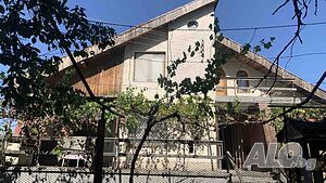 Продавам вила в село Дрангово