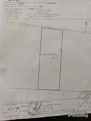 Парцел на главен път Продажба 5140 кв.м Не е в регулация Без ток Без вода | Парцели за застрояване, Инвестиционни проекти | гр.Сливен Сливен