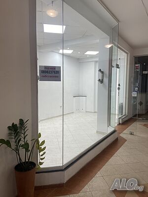 Магазин или офис под наем от собственик