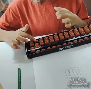 Логика и забавна математика: Изкуството да мислим с удоволствие Присъствено при учителя Математика | Уроци за ученици, студенти | Каменица 1 Пловдив