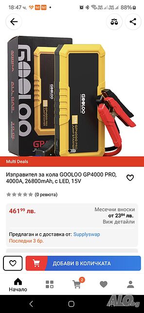 image_3