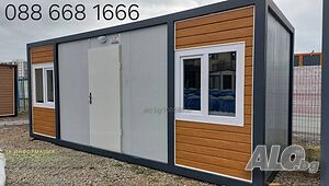Контейнер 240х600 / Фургони за строителни обекти - налични на склад