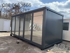 Офис/Жилищни/Строителни Контейнери/Фургони/Павилиони/Бунгала/Гаражи240x500см отПРОИЗВОДИТЕЛ!!!