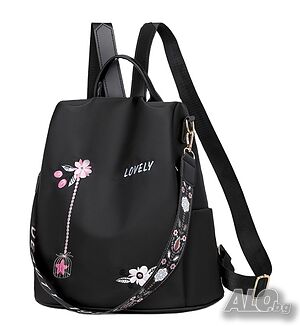 Дамска раница Lovely / чанта - 2 в 1