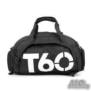 ПРОМОЦИЯ! Спортен сак / Раница - 2 в 1, gym bag, travel bag, чанта за фитнес