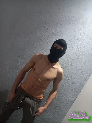 Чукам като животно