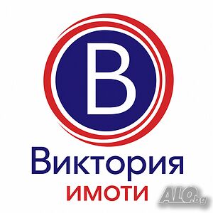 Два парцела с къща в Старата част на Велико Търново