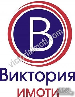 Парцел между Арбанаси и Горна Оряховица!