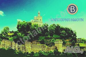 Парцел в село Поликраище