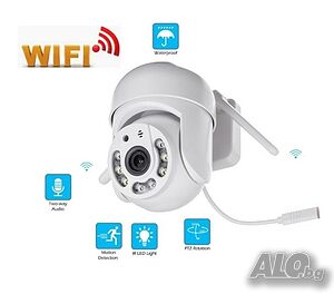 WiFi 5MP FULL HD 1080P с цветно нощно виждане и звук Безжична IP SMART камера
