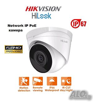 Network IP PoE камера HIKVISION HiLook, ъгъл 114.8°. Нощно 30м, водоустойчива за външен монтаж