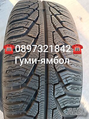 гуми втора употреба-ямбол, всички размери, 13,14,15,16,17,18,19,20,21 цола